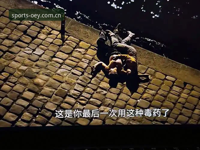 OETY娱乐体验安装失败 深夜狂欢背后的3个关键信号:格拉利什与皮克福德的英超故事