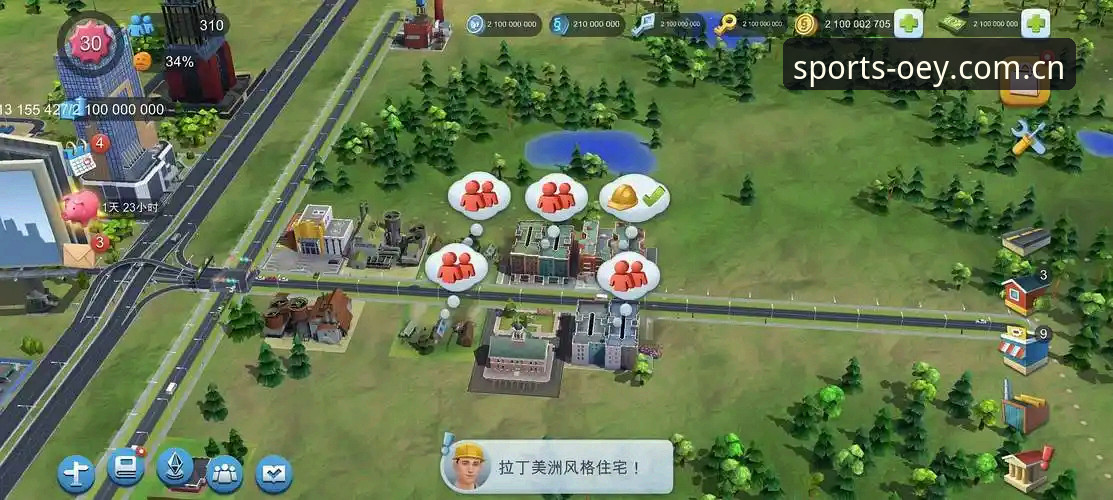 OETY下载地址安卓版 欧亿体育官网实用指南:OETY下载地址安卓版获取与使用全攻略